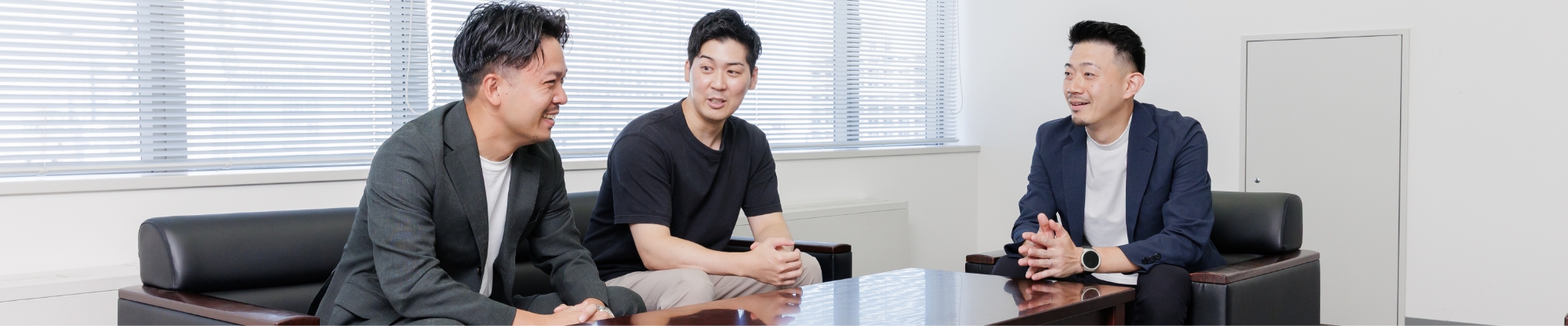 未来を創る 次世代を担うリーダー達の本音トーク